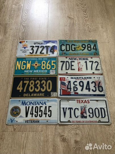 Автомобильный номер