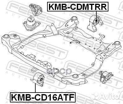 KMB-CD16ATF Сайлентблок опоры двигателя hyundai