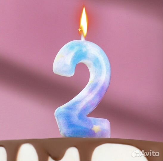 Аксессуары для праздника