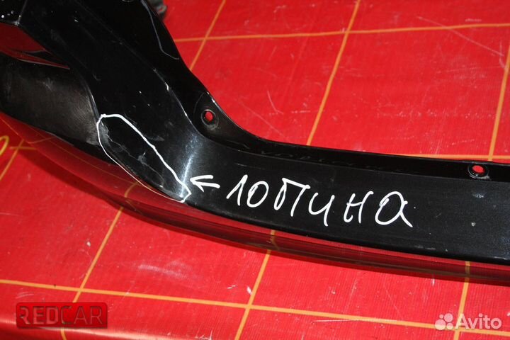 Бампер задний LADA Granta Liftback