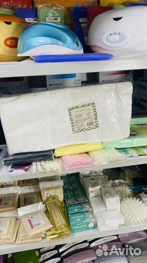 Одноразовые полотенца