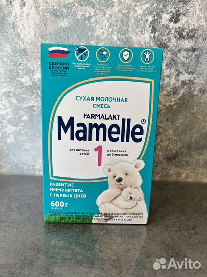 Смесь Mamelle 1