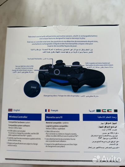 Геймпад PS4 dualshock