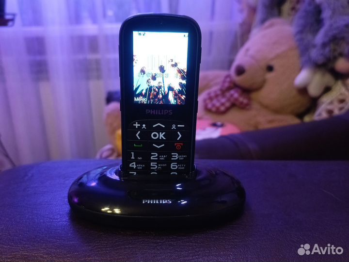 Philips Xenium X2301