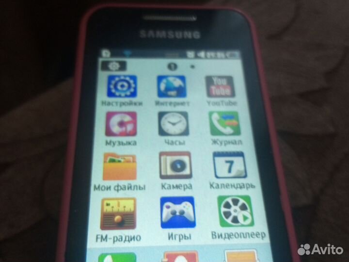 Samsung Wave 525 GT-S5250