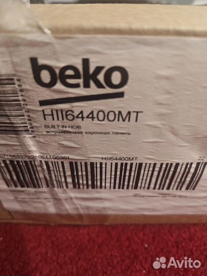 Варочная панель индукционная Beko HII64400MT