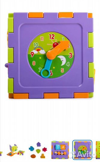 Развивающие игрушки