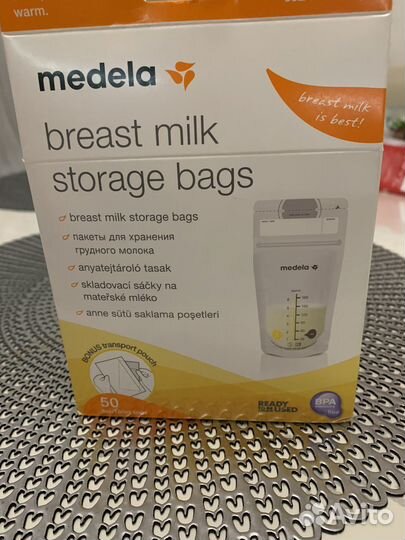 Пакеты для грудного молока