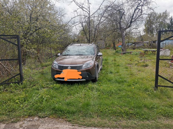 Участок 6,1 сот. (СНТ, ДНП)