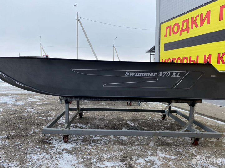 Лодка swimmer 370XL-нерегистрат С мотор 9.9