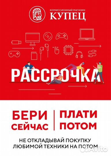 Беспроводные наушники Sony WF-1000XM4