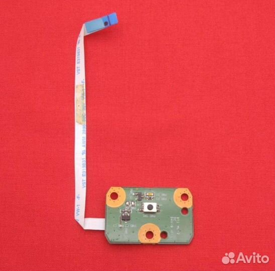 Кнопка включения DNS PCA55