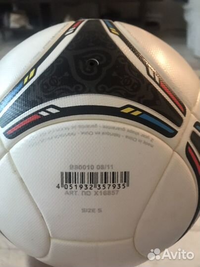 Футбольный мяч adidas Tango 12 evro 2012