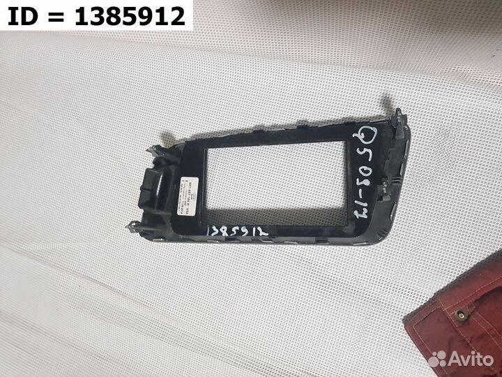 Накладка консоли Audi Q5