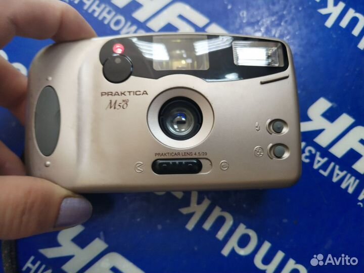 Пленочный фотоаппарат praktica M50 MD