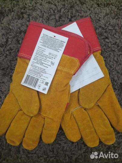 Перчатки рабочие
