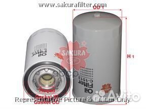 Фильтр масляный hino OLD Coaster (07) c1513 S