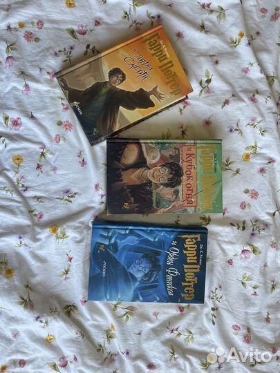 Гарри поттер росмэн