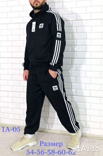 Спортивный костюм adidas