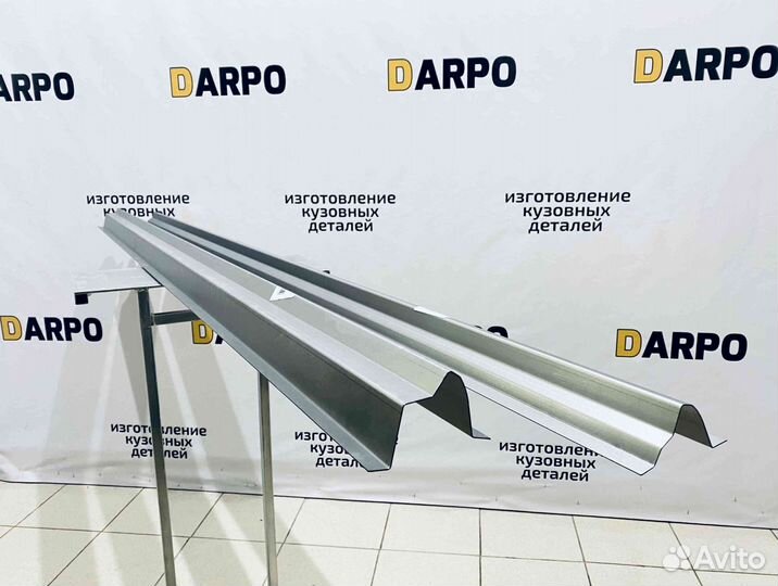 Пороги для Ford Transit (2000-2020)