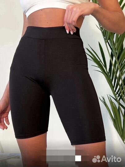 Велосипедки женские 42,44,46,48,50,52