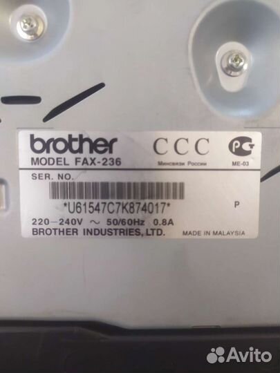 Телефон факс Brother