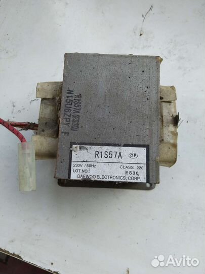 Магнитный пускатель