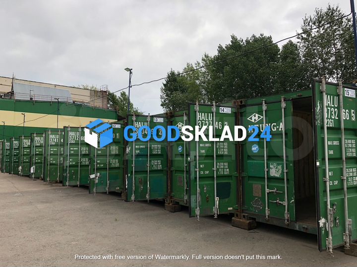 Склад, 15 м² свободного назначения