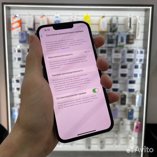 iPhone 13 Pro, 256 ГБ