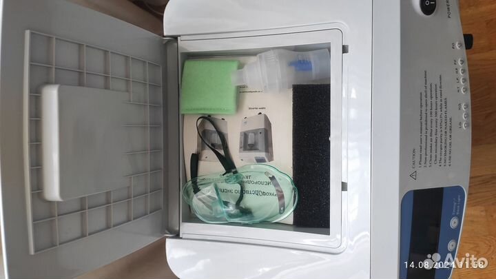 Кислородный концентратор 10 литров