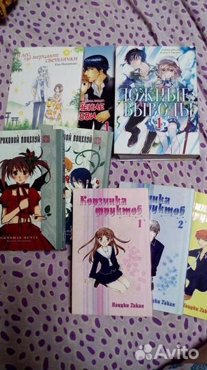 Коллекция манги
