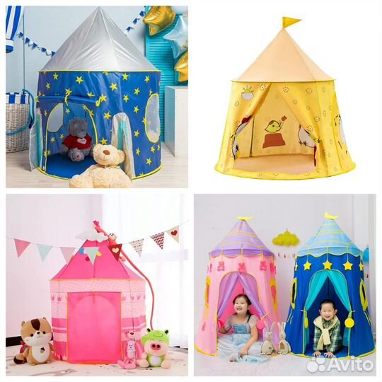 Оптом детские товары для маркетплейсов