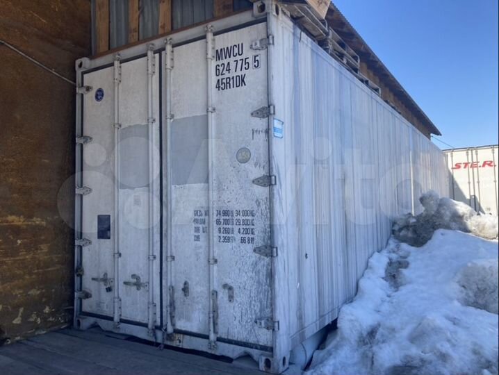 Рефконтейнер, холодильник, морозильная камера