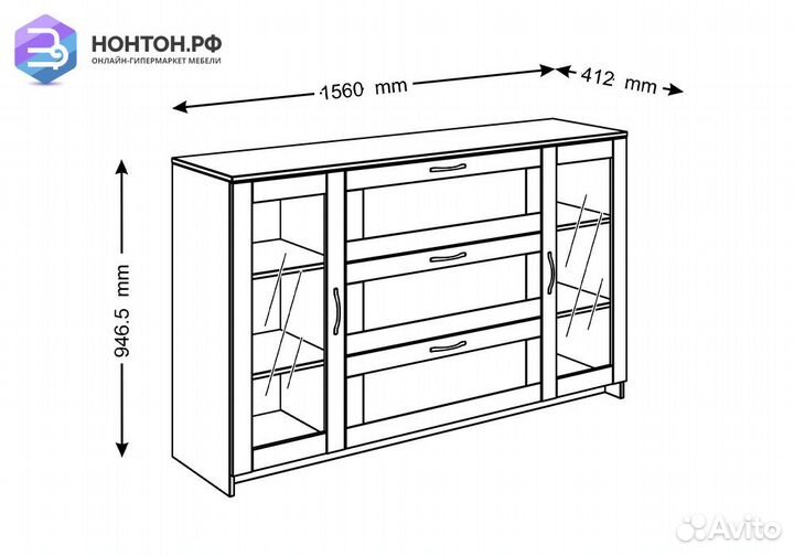 Комод с дверцами Сириус со стеклом и 3 ящиками сон