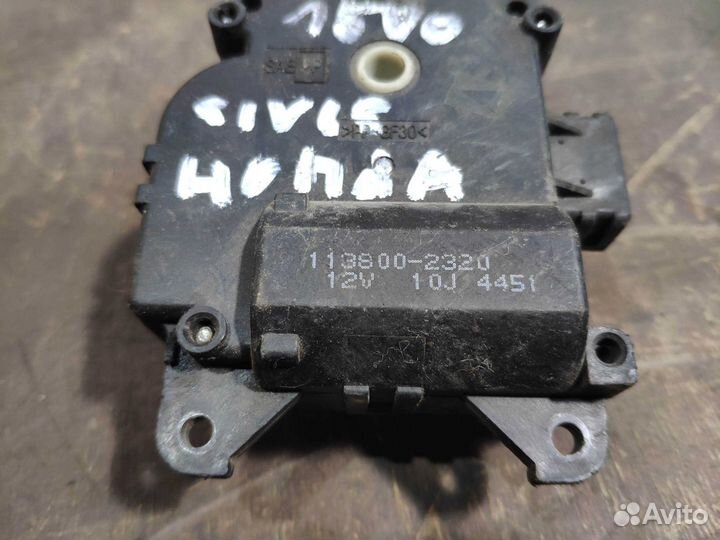 Моторчик заслонки отопителя Honda
