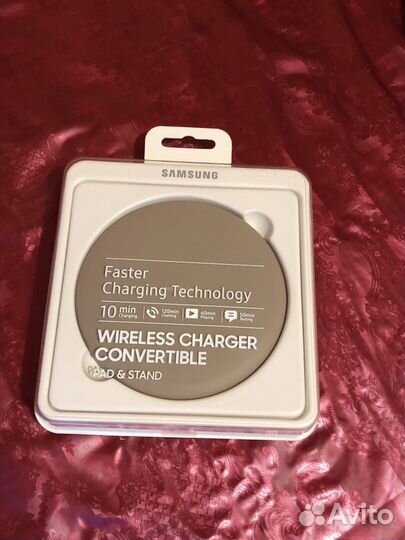 Беспроводная зарядка.новая