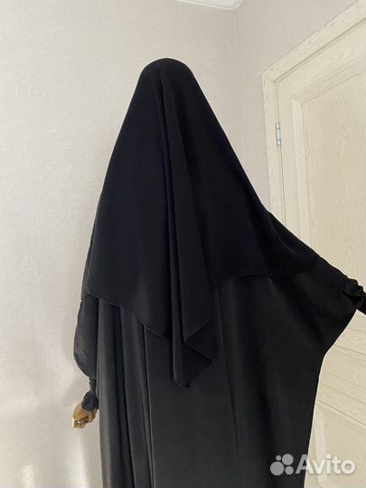 Абая и химар