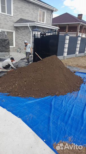 Плодородный грунт