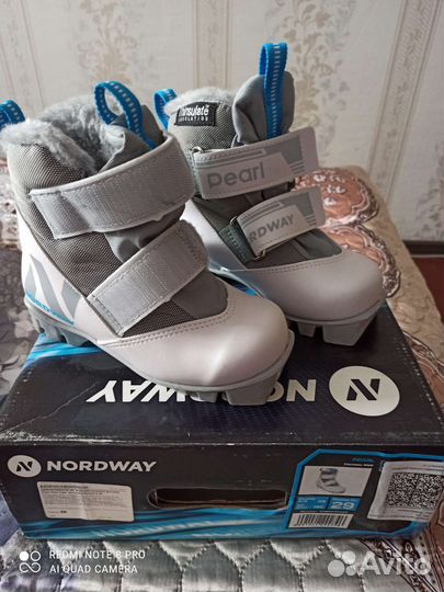 Лыжные ботинки детские размер 29