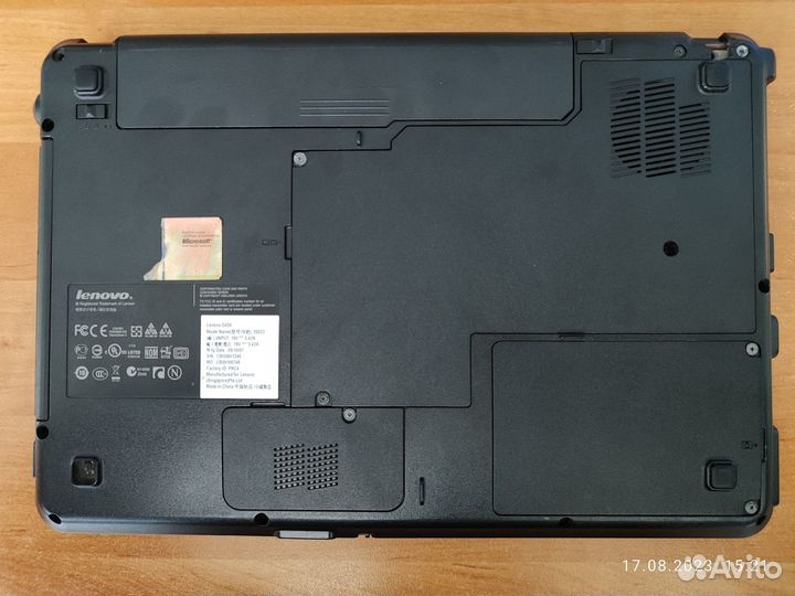 Ноутбук Lenovo G450