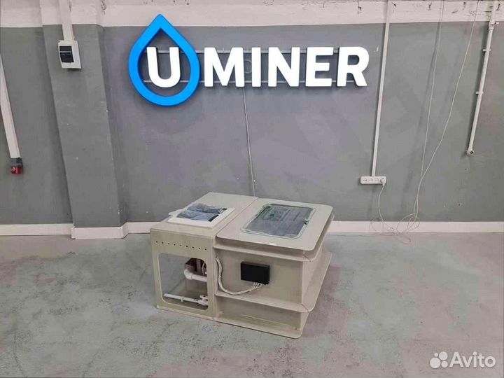 Иммерсионная ванна 4s19 для асиков