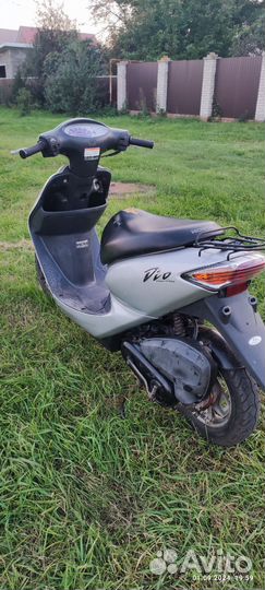 Honda dio af 56,57