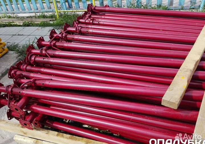 Стойка телескопическая 3,14