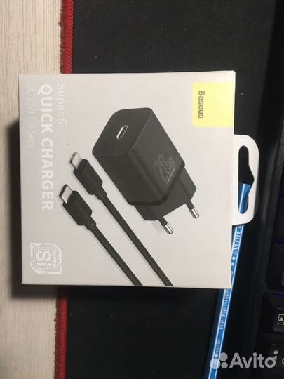 Зарядное устройство для iPhone