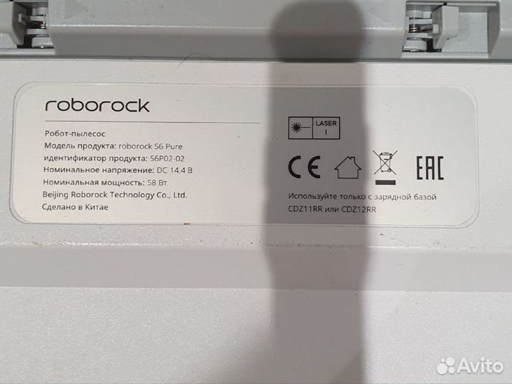 Робот пылесос xiaomi roborock s6 pure