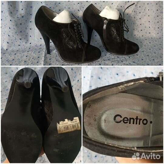 Ботильоны Centro