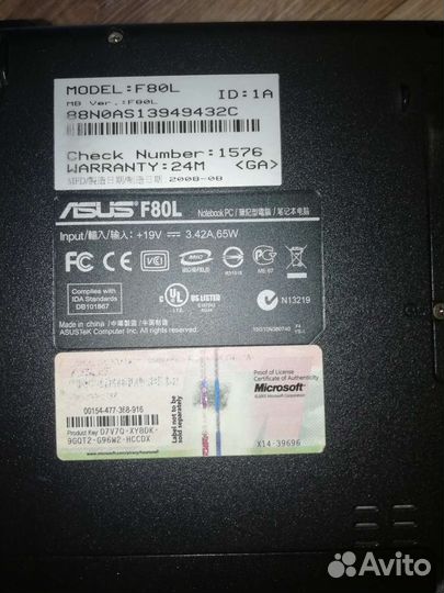 Ноутбук Asus на запчасти На доставке