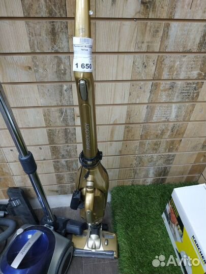 Пылесос Avreology 78748