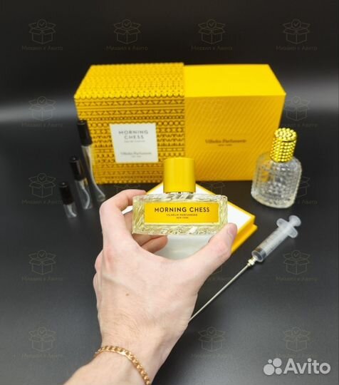 Morning Chess EDP Антираспив
