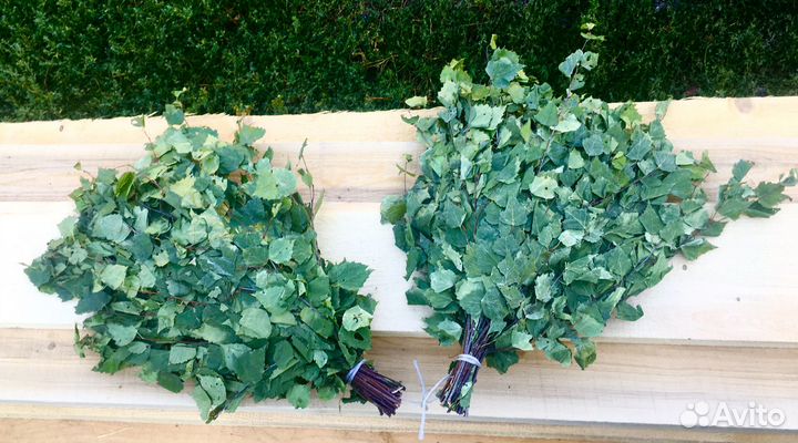 Банные веники берёзовые башкирские